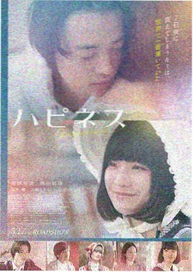无声邮差杜比重制版海报