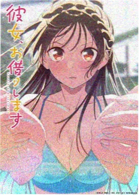 铁轨与竖琴注释字幕